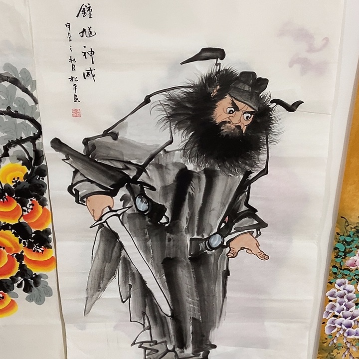 三个张画廊直播间！