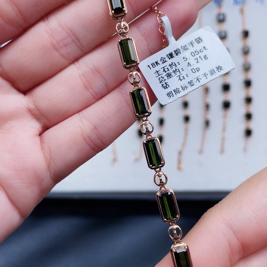 手链18K金镶嵌碧玺