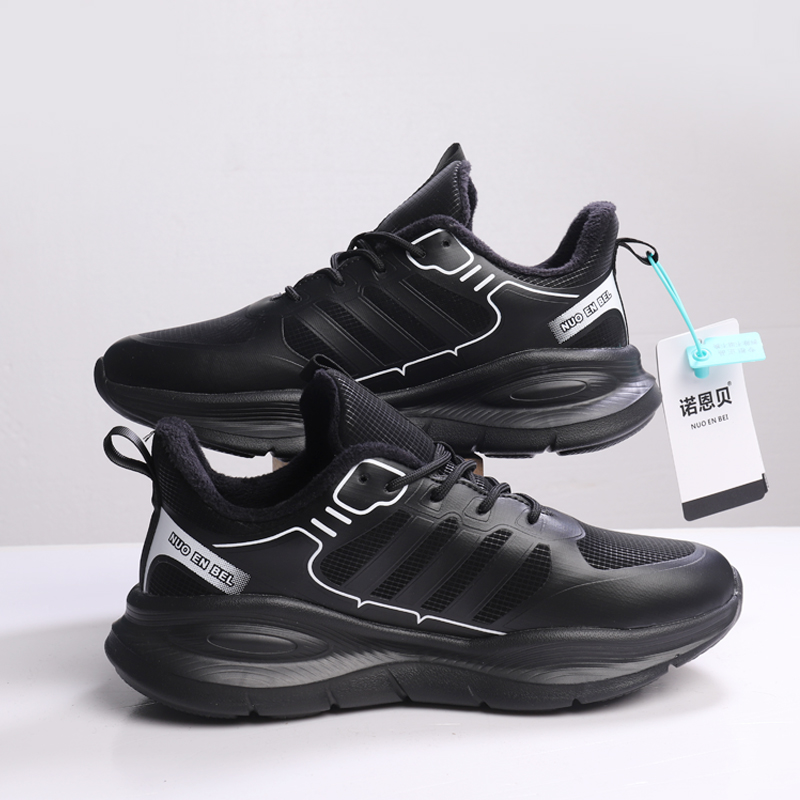 2024-2加绒防滑时尚休闲鞋减震软底透气运动鞋轻便舒适跑鞋