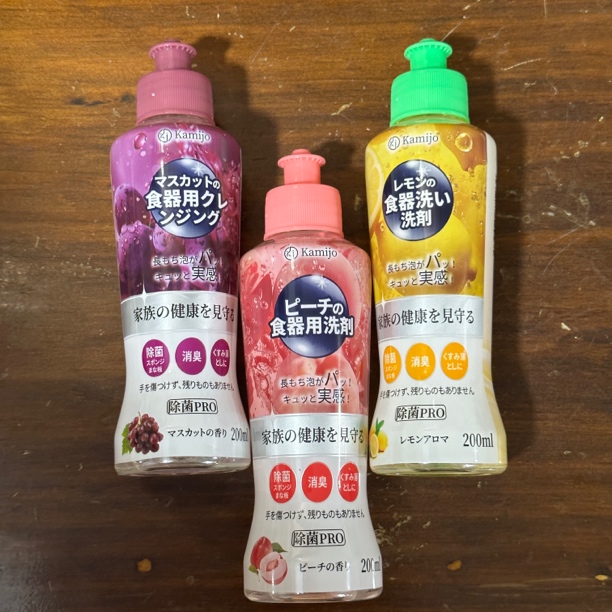 200ml 28/7 家用洗洁精