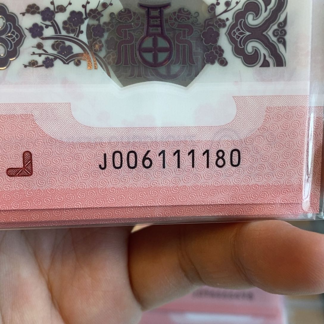 塑料1180。。。。。。。。。