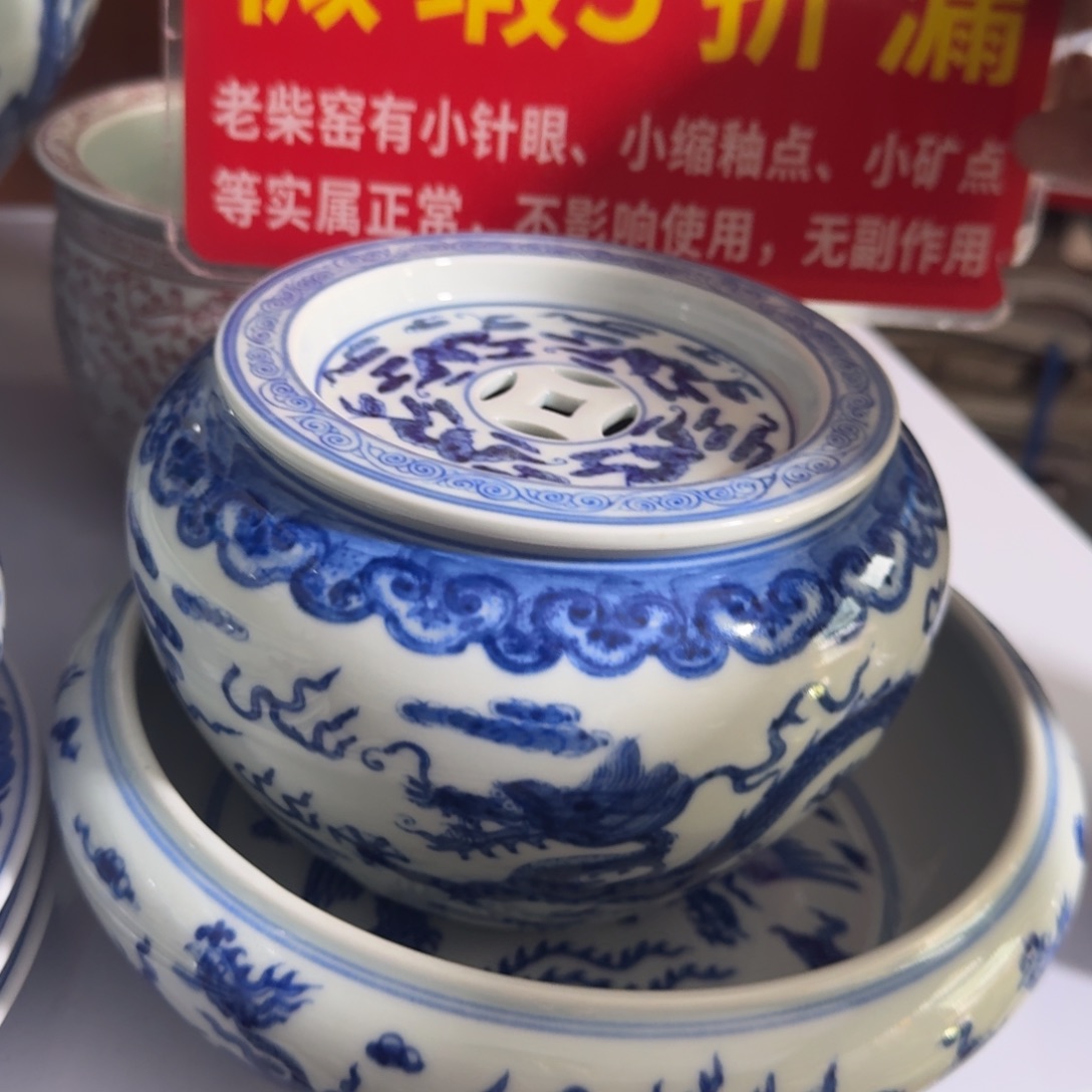 全手绘柴窑，顺丰包邮