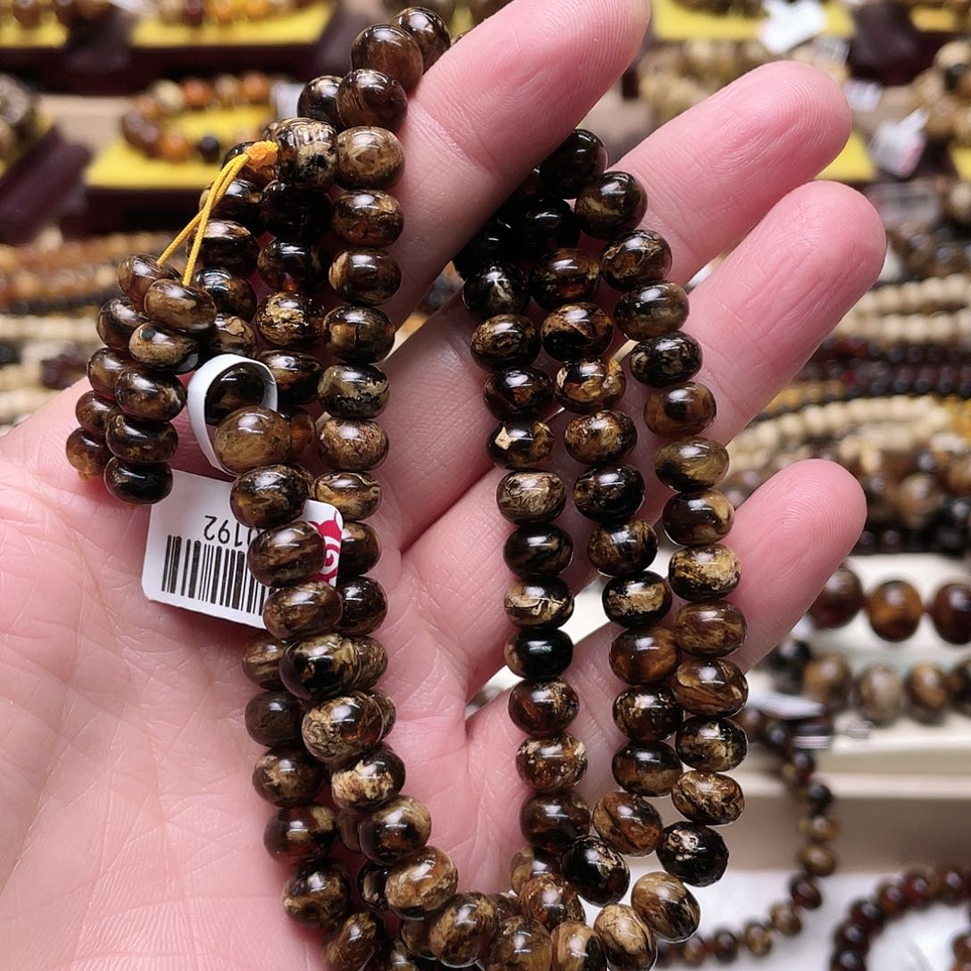 琥珀裸石未镶嵌❄️***八80192