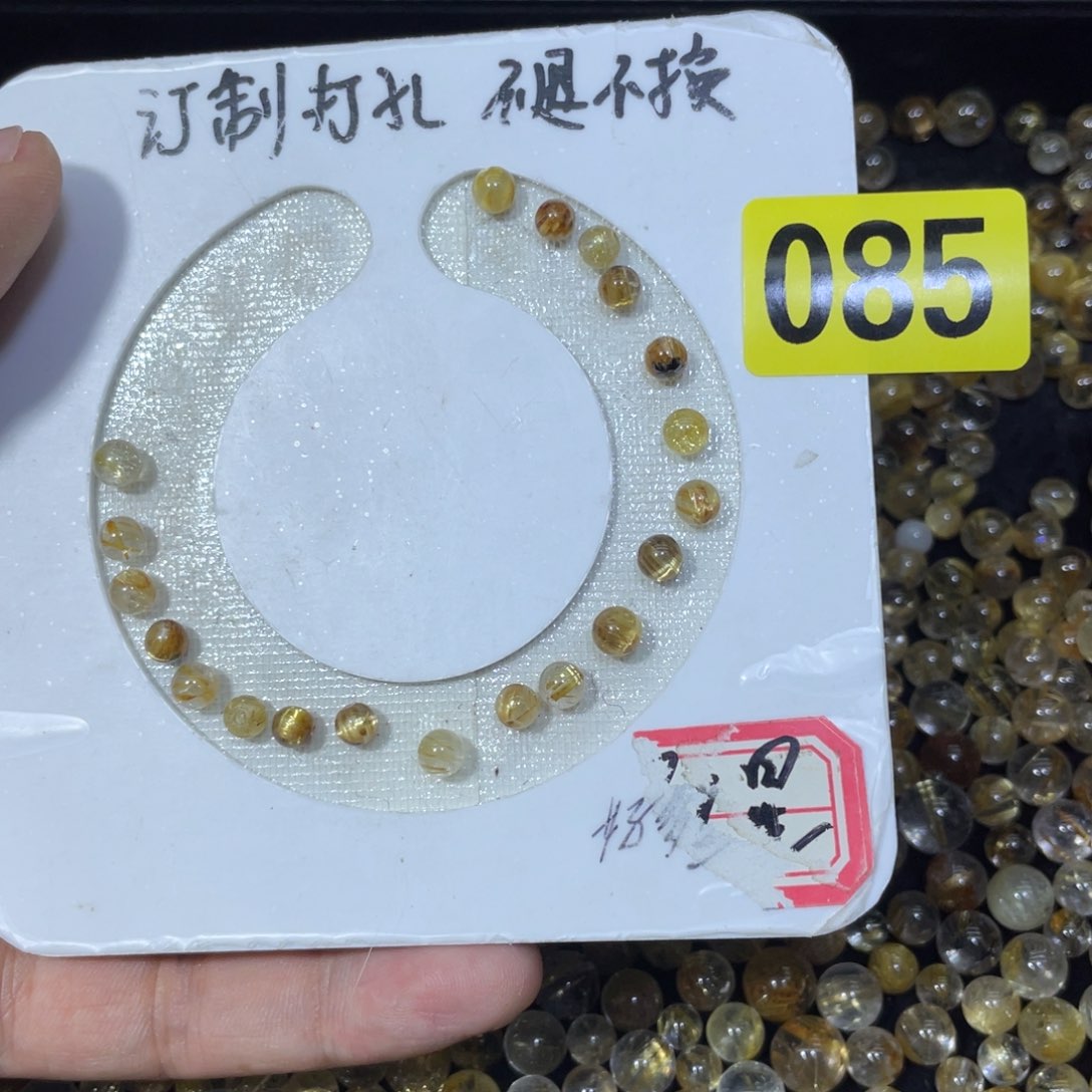 未镶嵌吊坠(不含链)水晶小*块