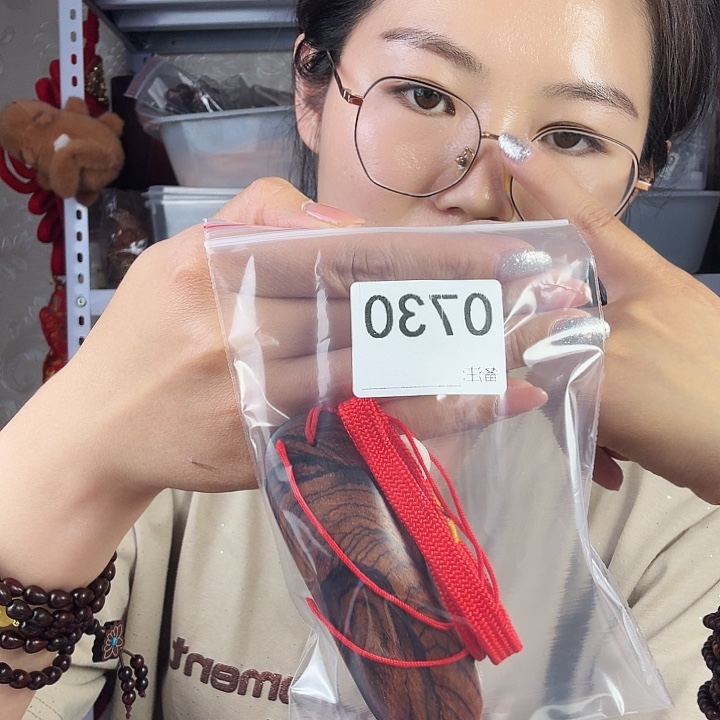 东非黑黄檀（紫光檀）用****10730