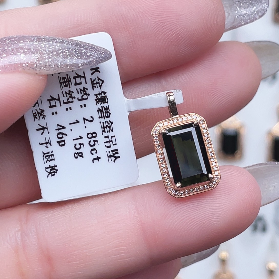 碧玺吊坠(不含链)18K金镶嵌