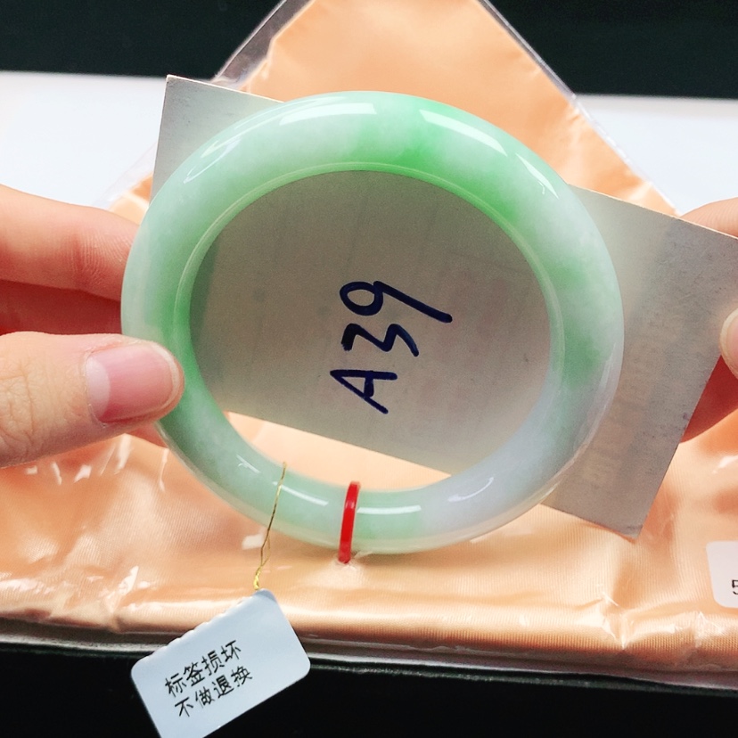 【闪购商品】翡翠手镯未镶嵌天然缅甸a货手镯55+