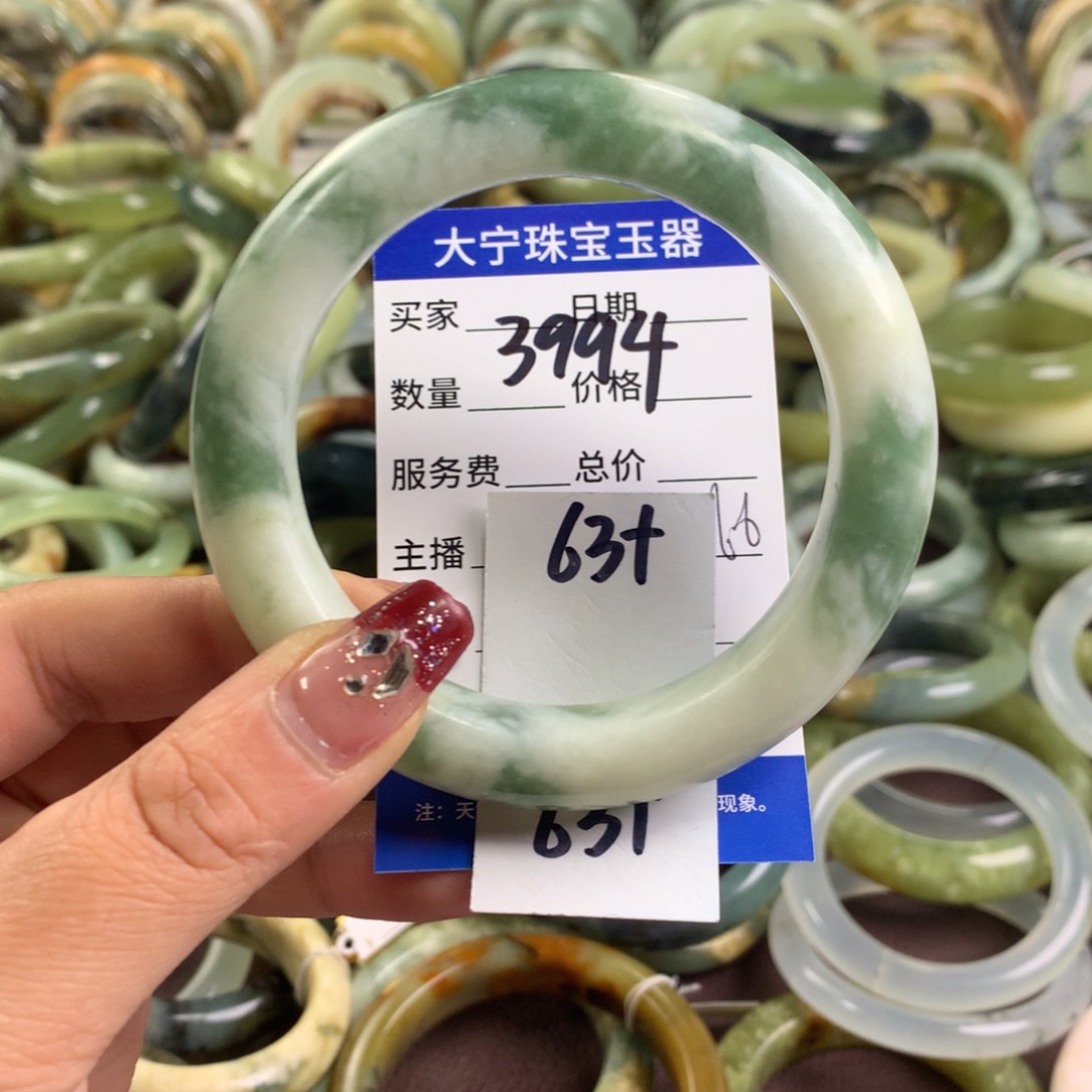 蛇纹石玉手镯未镶嵌3994