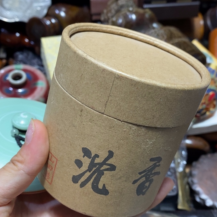 紫砂陶瓷艺术陶瓷艺术