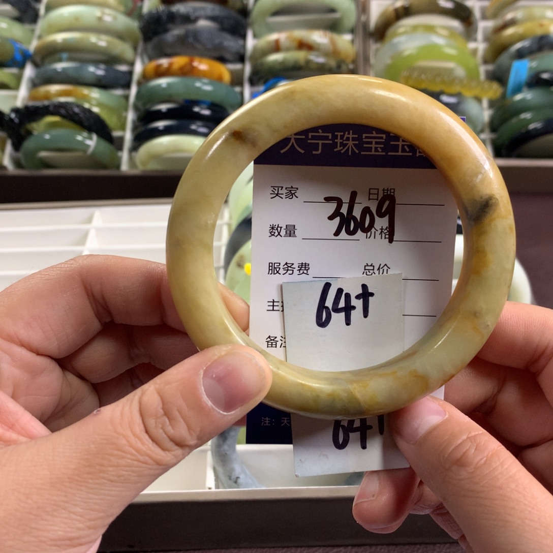 蛇纹石玉未镶嵌手镯3609