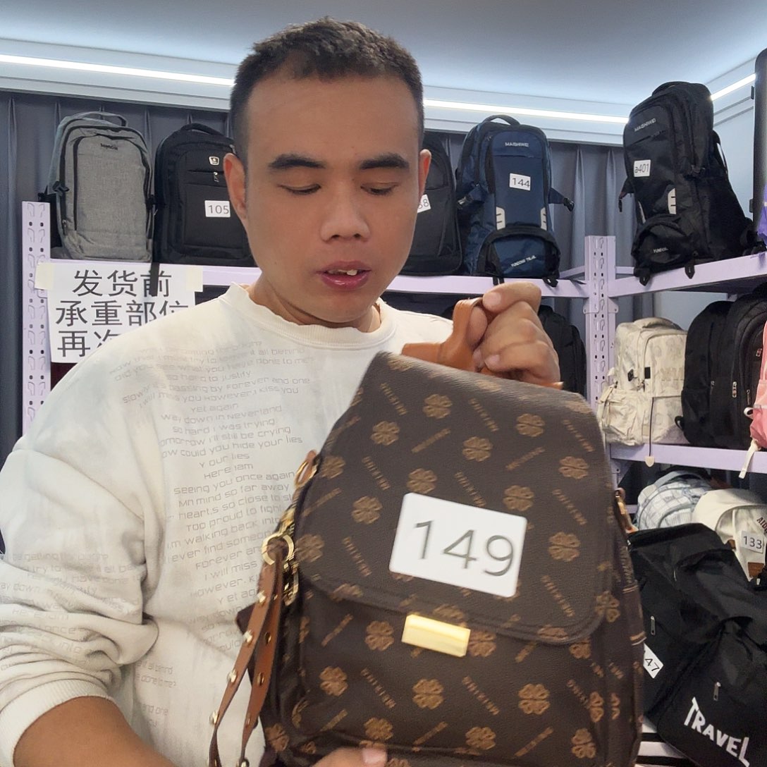 聚酯纤维149000000