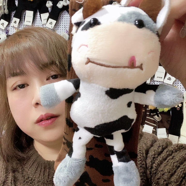 有机棉小**森直播间福利拼1