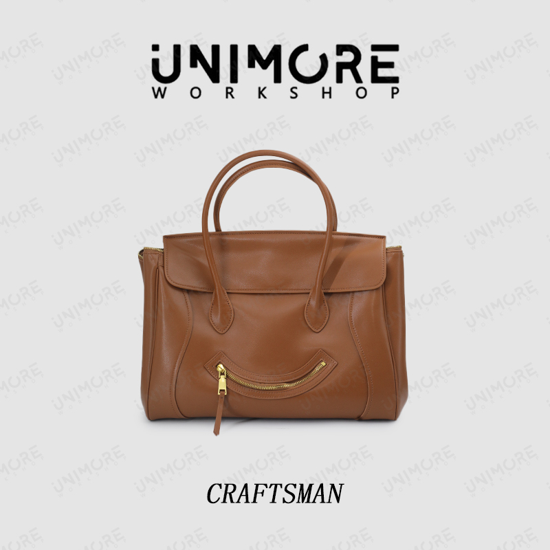 【造物至定制】笑脸手提包大号-UNIMOREWORK SHOP
