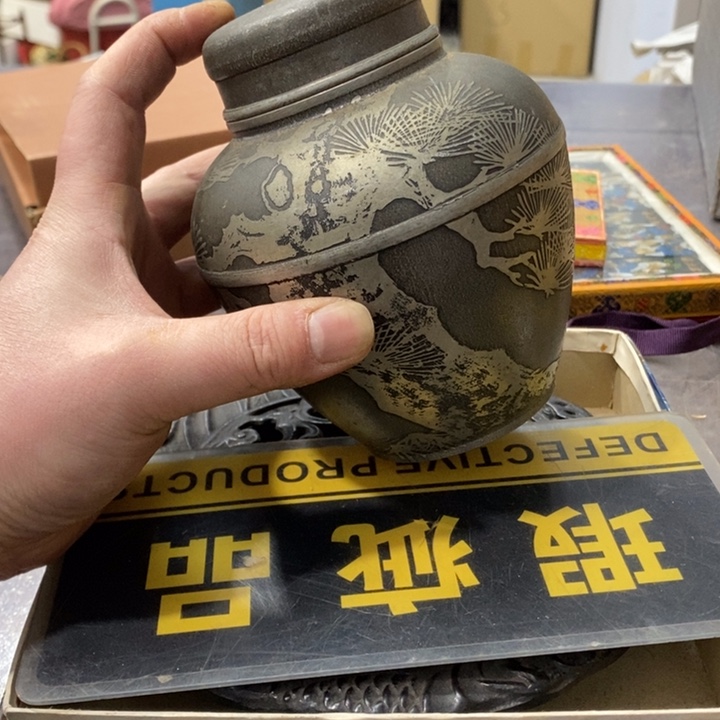 牧***雲茶叶罐哈哈哈哈哈哈哈哈