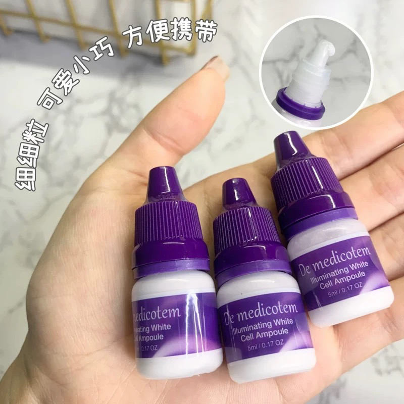 韩国院线美白精华，让你白到发光！DMT素颜滴5ml*6支