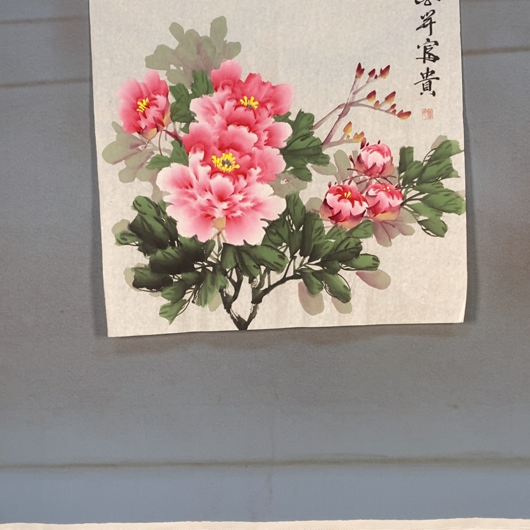 国画450牡丹花盛开的季节