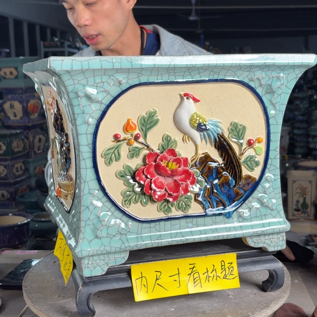 一风堂石湾花盆 内30*24小色点