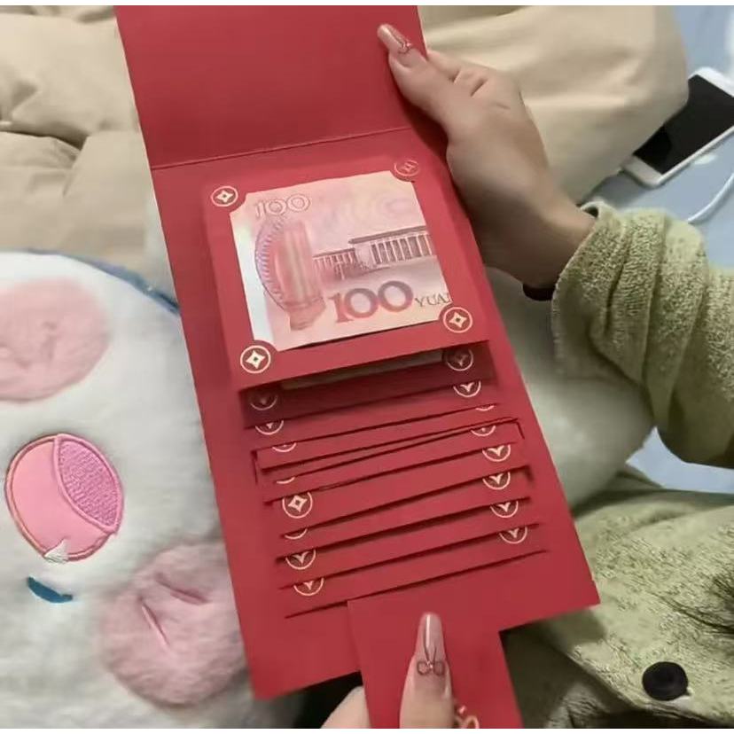 2025年春节压岁钱红包礼册礼盒利是封 十张