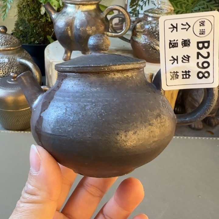 紫砂茶壶柴烧福利新品多多