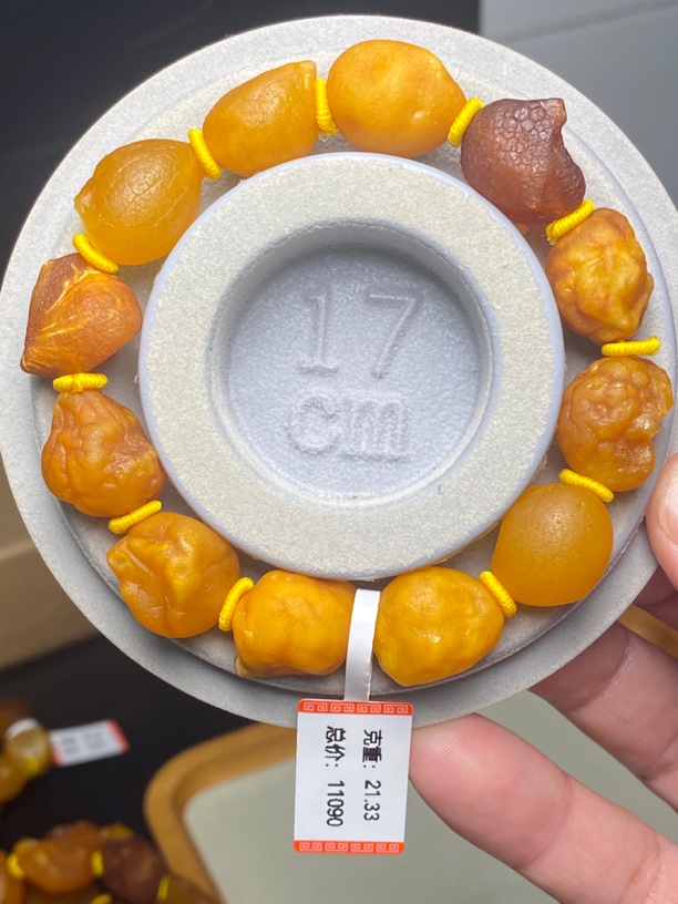 天然的海漂籽随型手串 保真保天然保原矿 特价处理