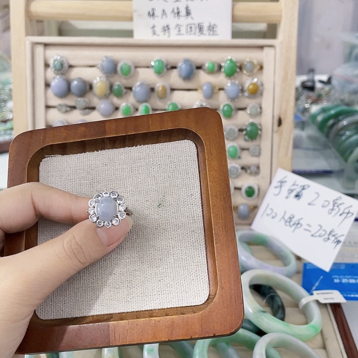 翡翠未镶嵌颈饰天然翡翠Ａ货