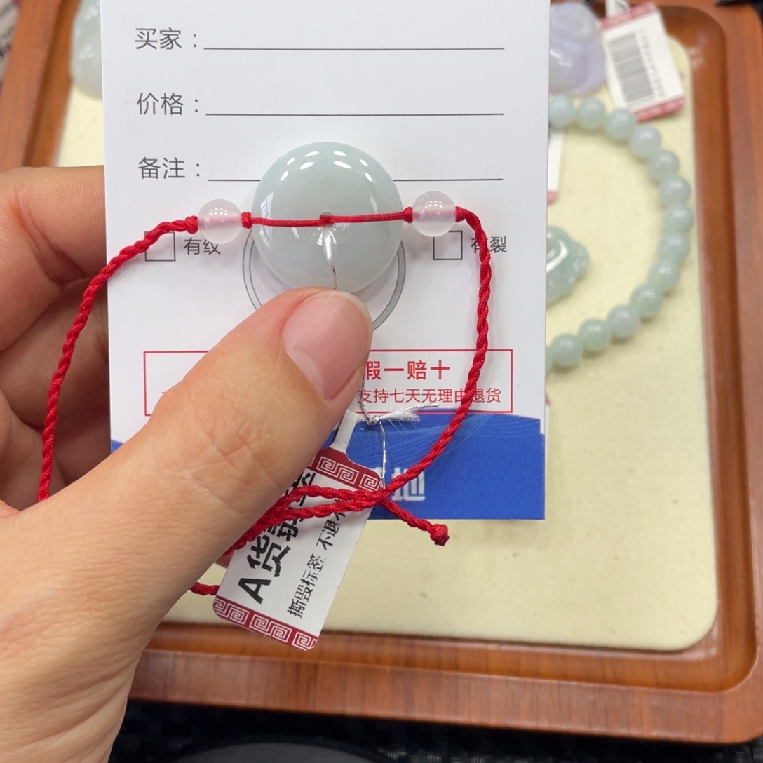 颈饰未镶嵌翡翠翡翠吊坠x0228