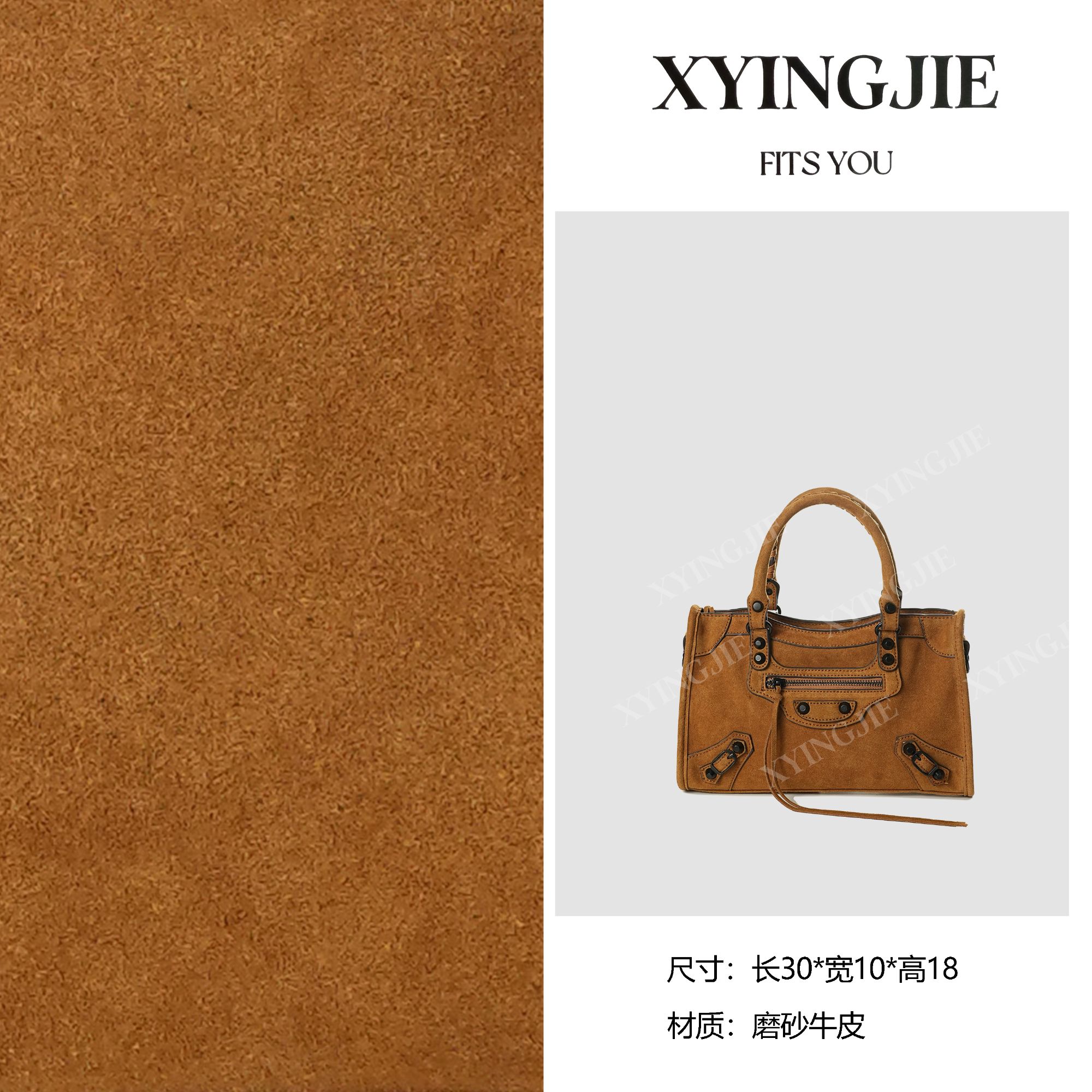 XYINGJIE· 原创设计 真皮高定手提斜挎单肩包 BV3318-棕色