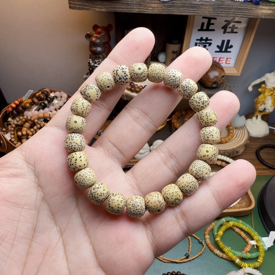 菩提根/象牙果手串