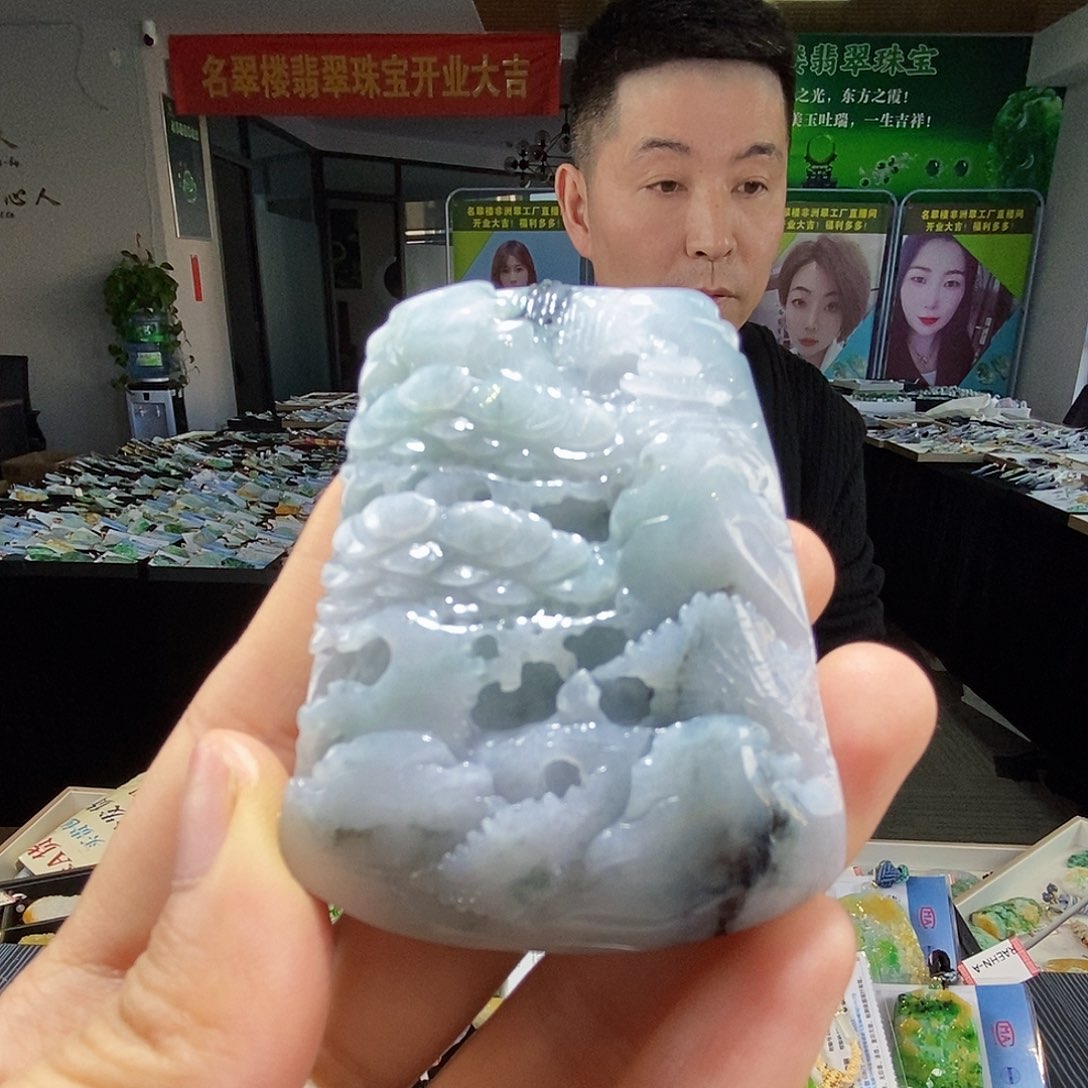 颈饰未镶嵌翡翠翡翠