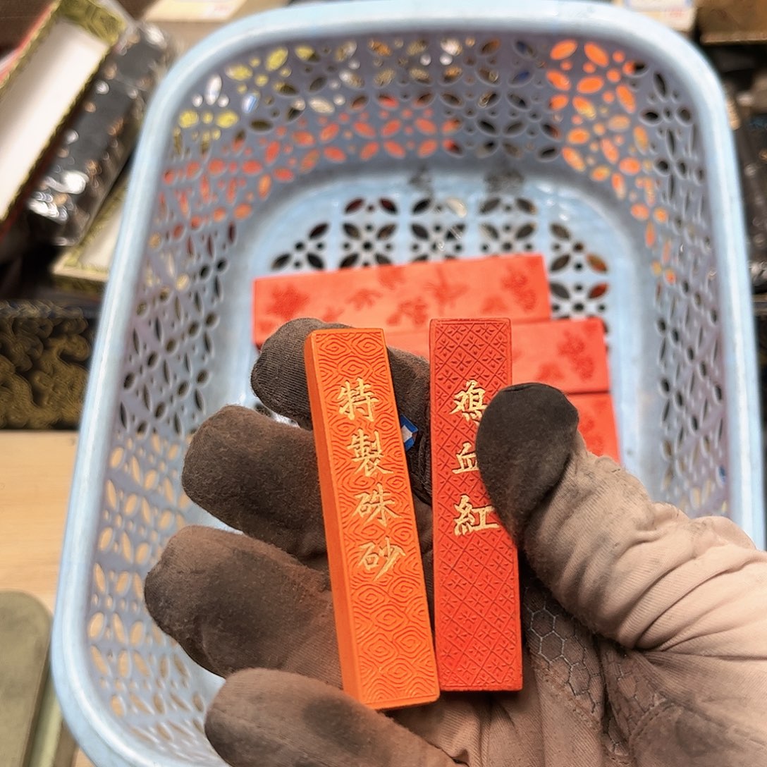 哈哈哈哈哈刚刚2条