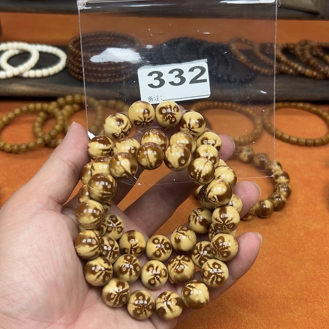 手串紫金鼠15天花熊猫