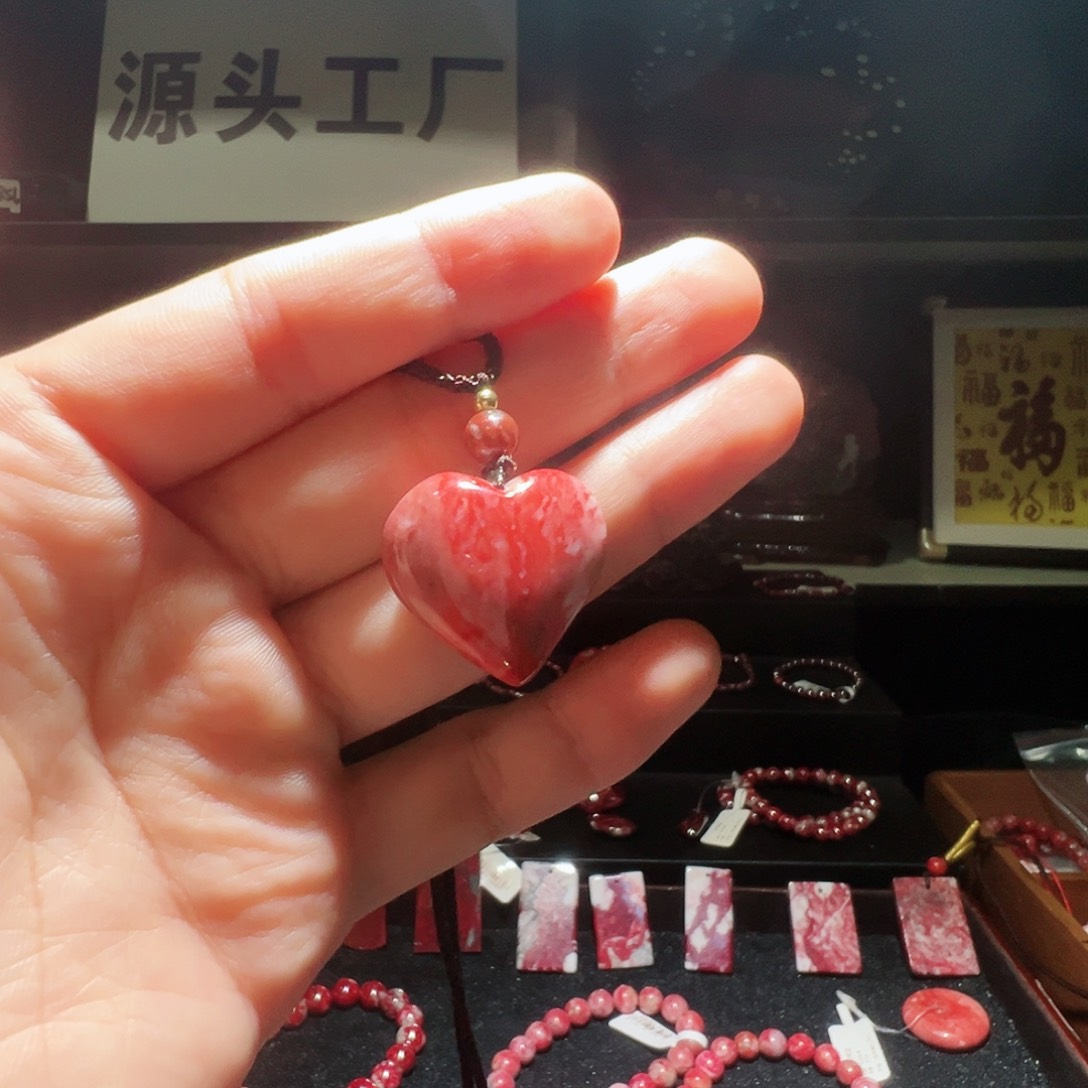天然辰砂天然朱砂