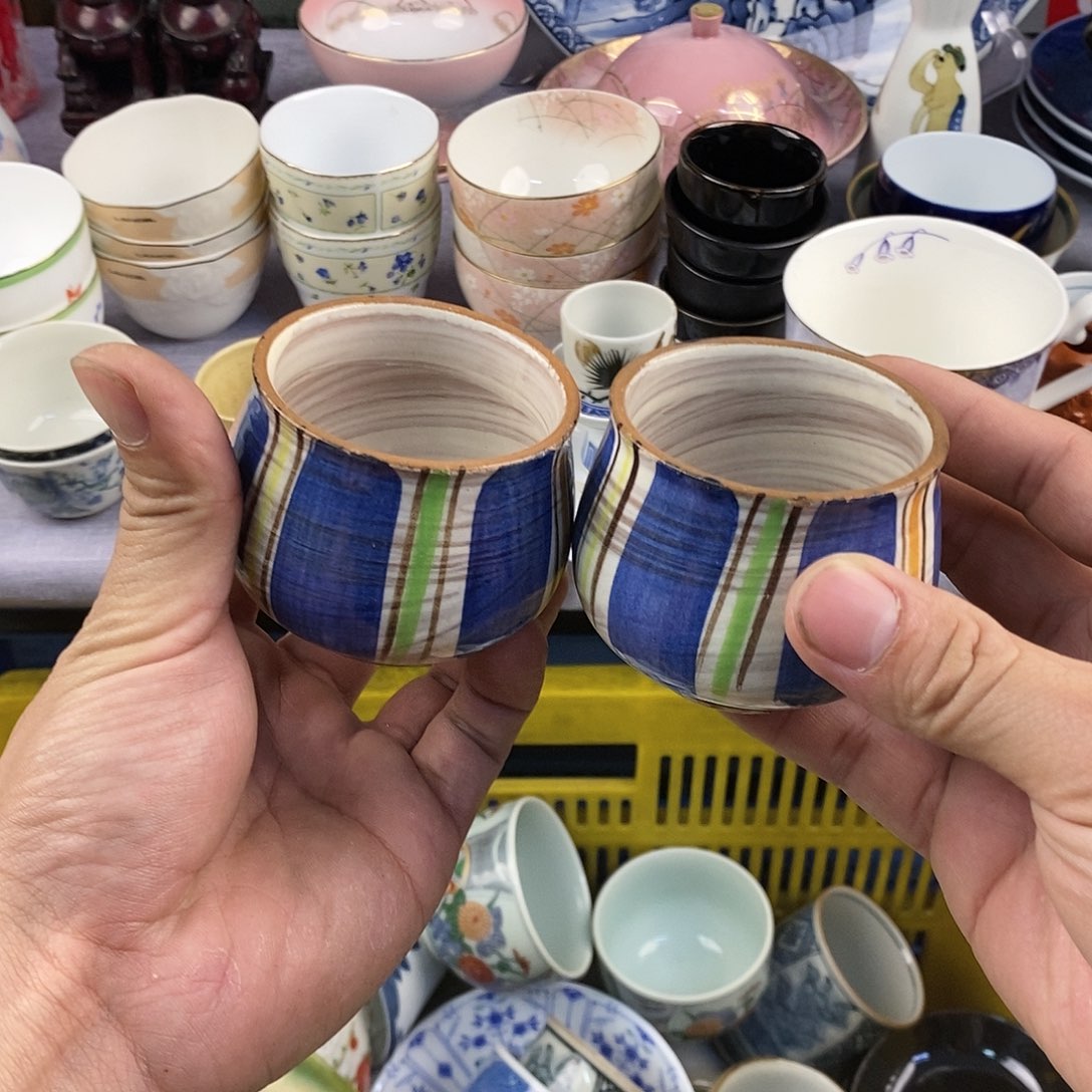 茶盏全场满28元包邮，第193