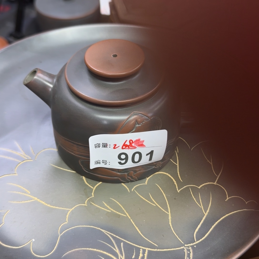 壶老韩坭兴陶直播闪购壶