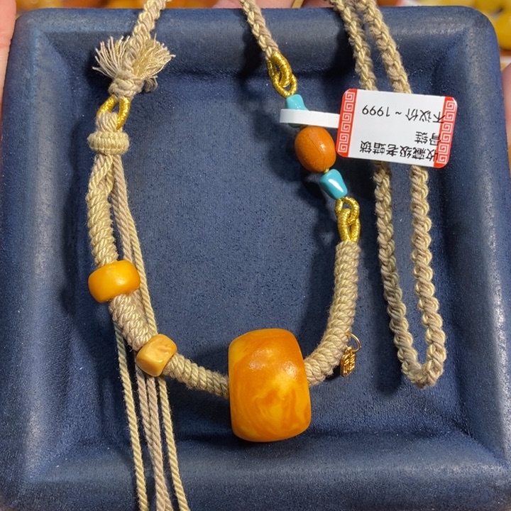 蜜蜡颈饰未镶嵌蜜蜡