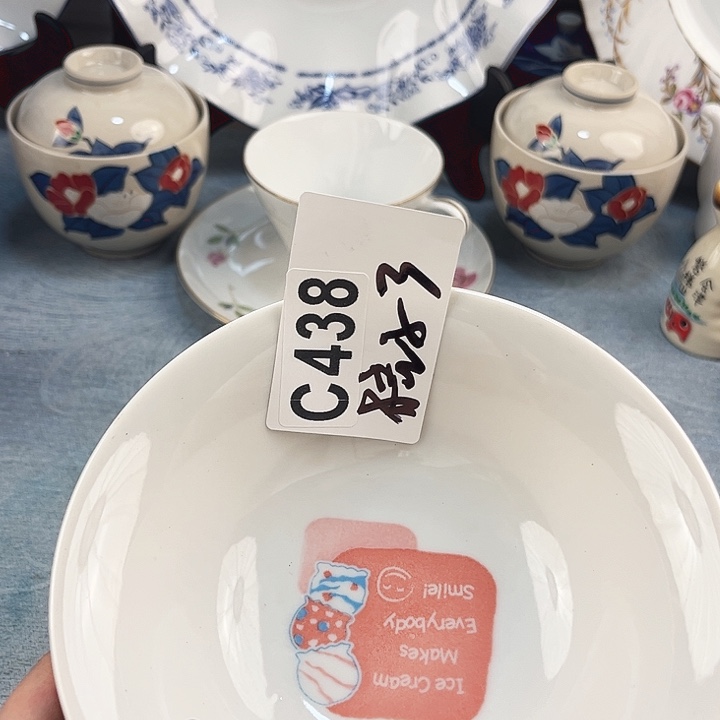 橘***子瓷片瓷片瓷片瓷片