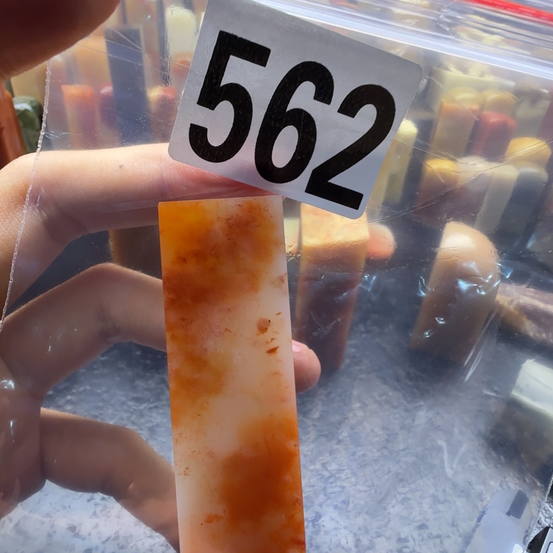 星****老挝石kkkkkkkkkkkkkmm