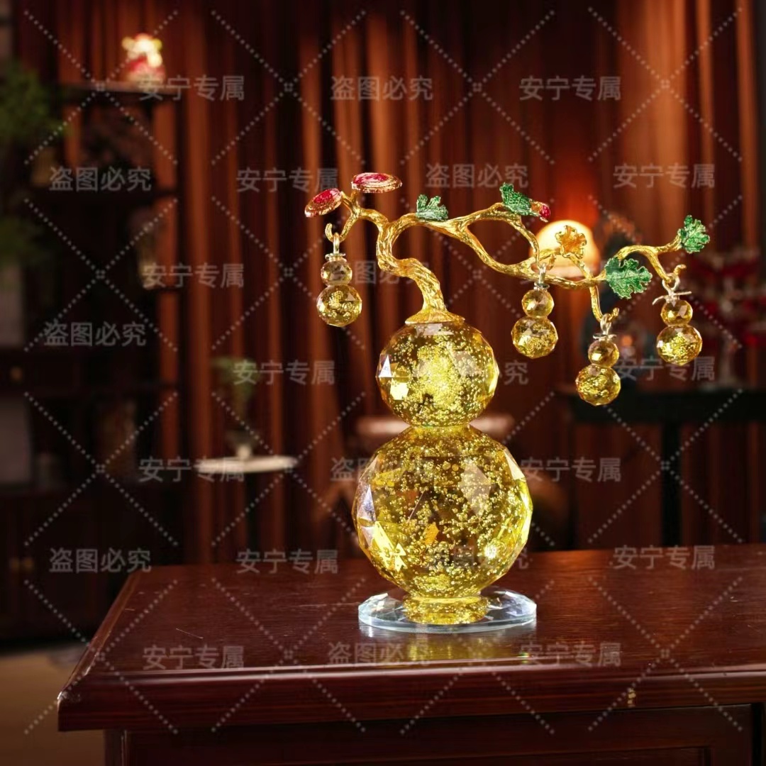 水晶紫色大葫芦家居饰品摆件酒柜影视柜茶几书桌办公桌装饰品