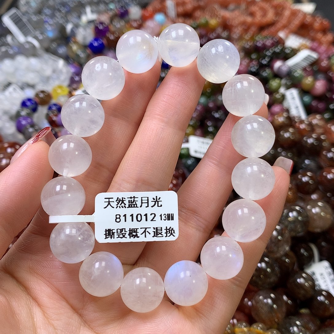 长石手链未镶嵌，