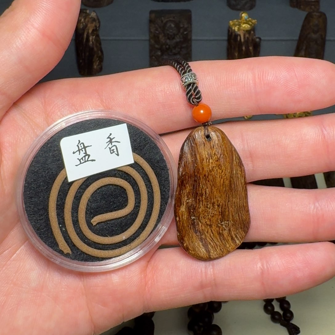 老*童盘香+越南顺化4.5克