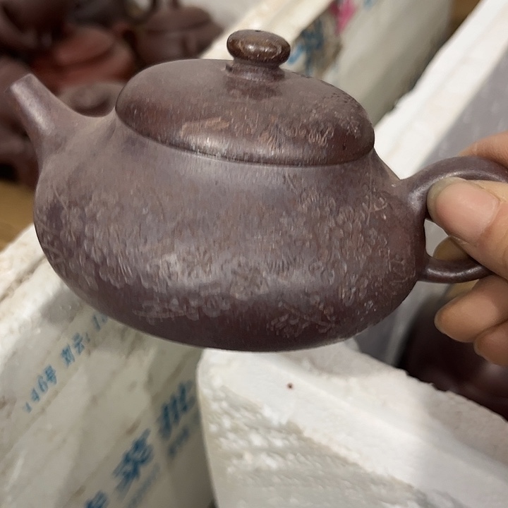 穿***甲茶壶紫砂紫砂微瑕