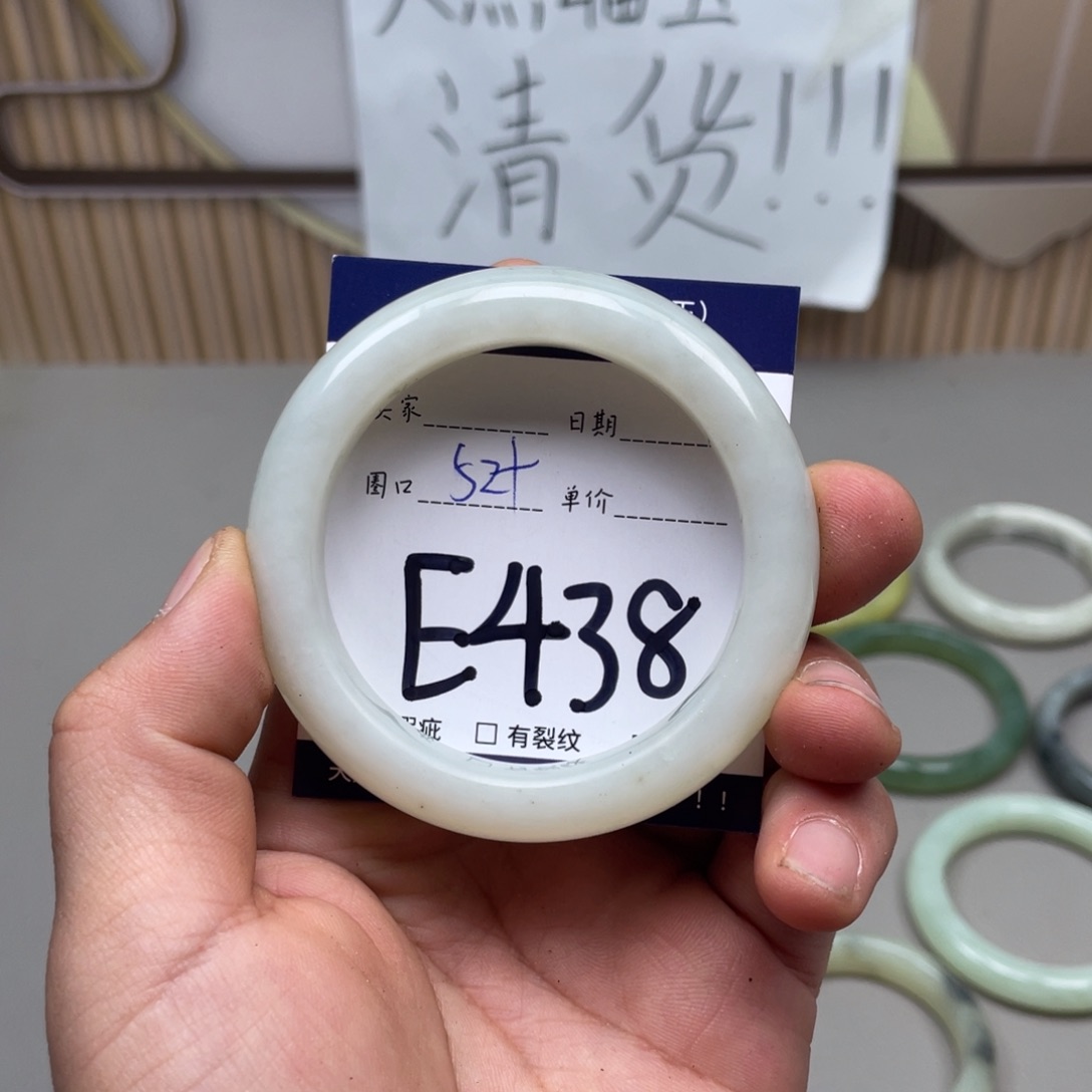 岫玉手镯手镯未镶嵌