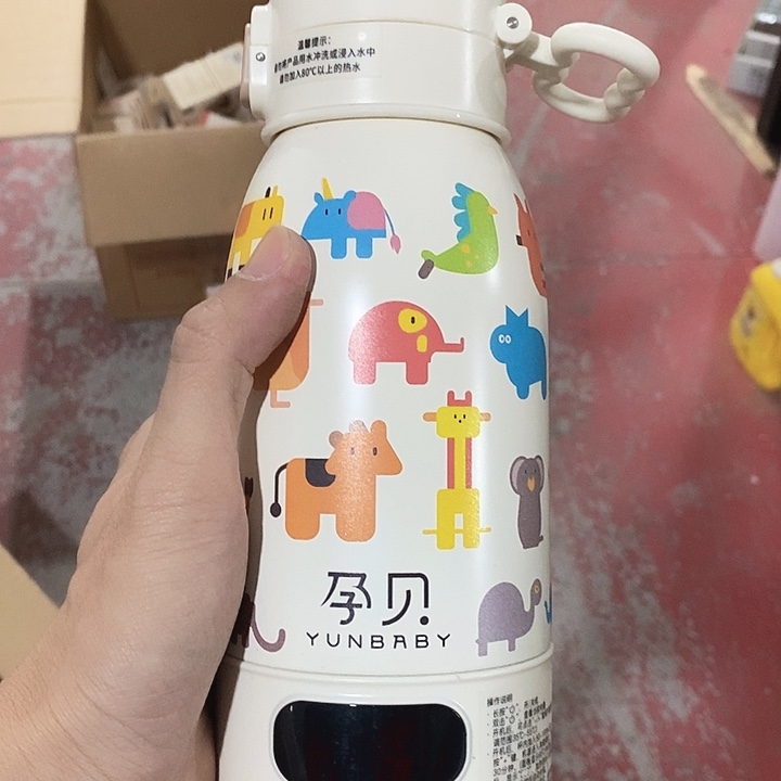 密码款牛津纺直播下单，默认微瑕