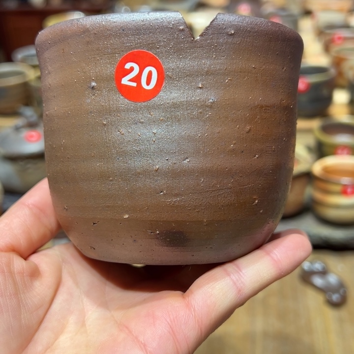 初代陶月灰皿茶具