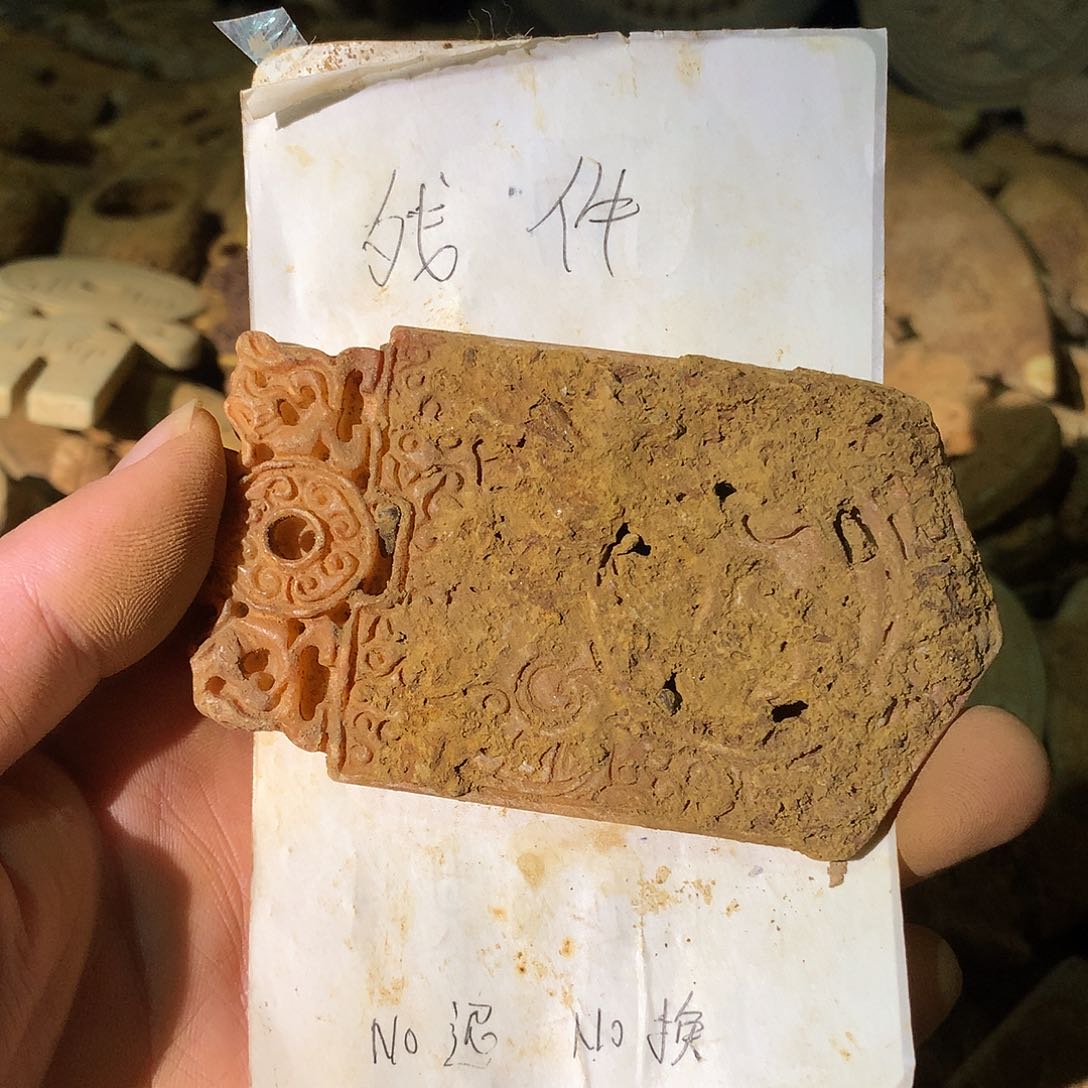 未镶嵌和田玉挂件