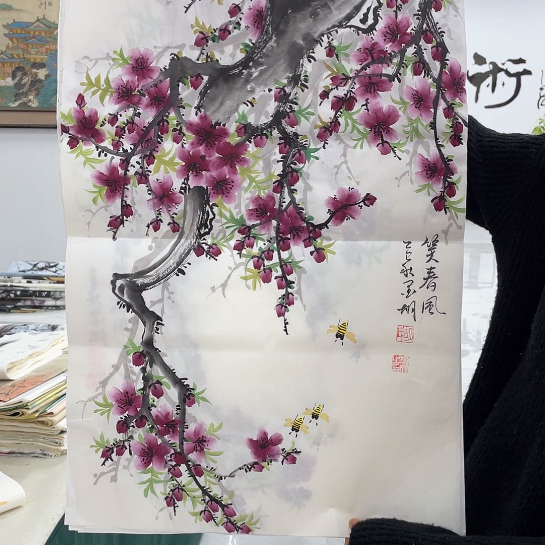 国画展重中之重重中之重