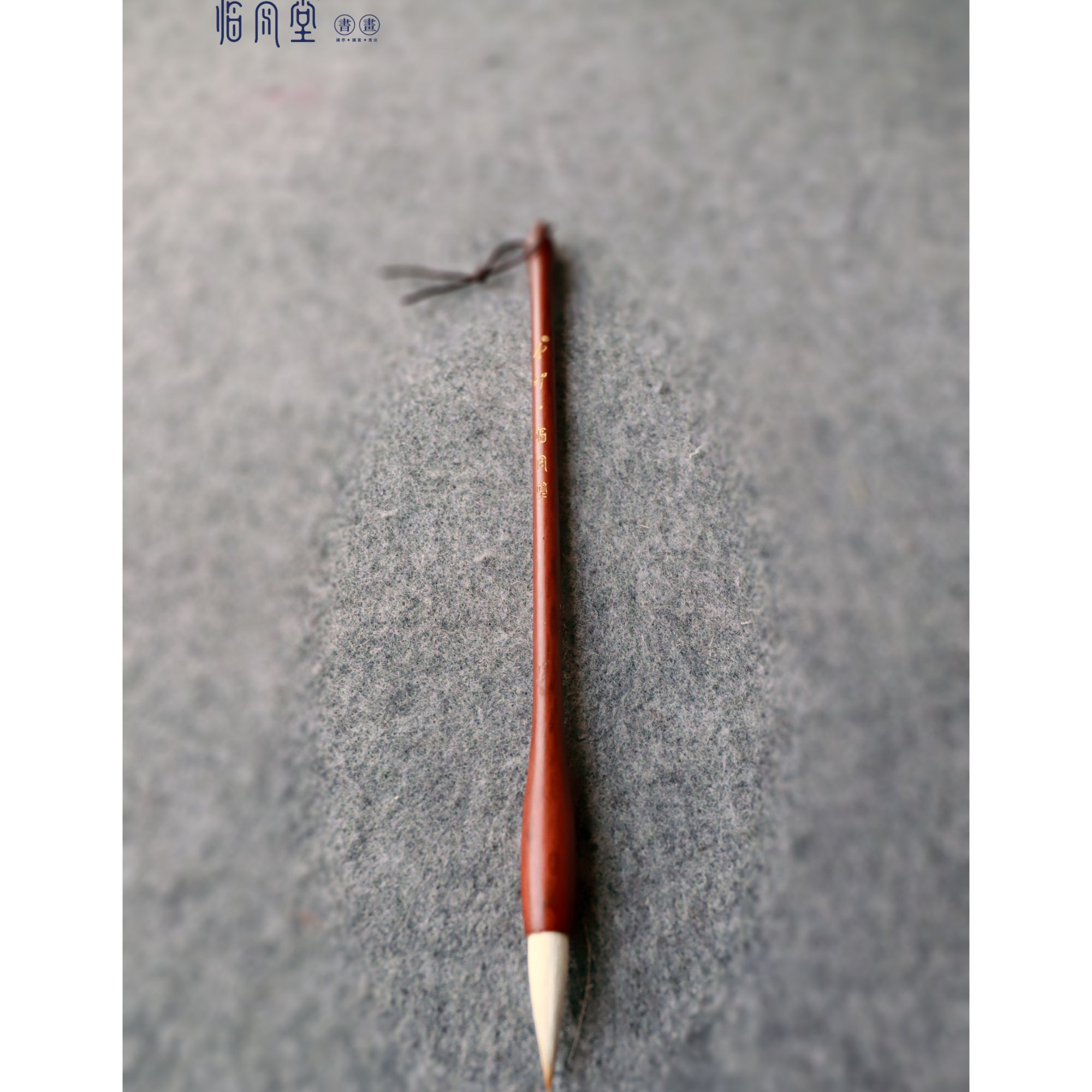 鲁印临风堂一体杆花心