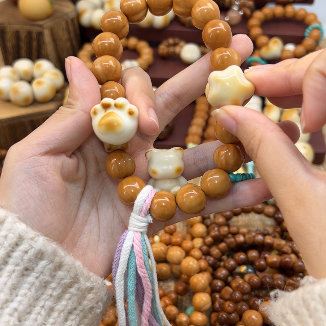 W***王猴头核桃手串卡14屁桃