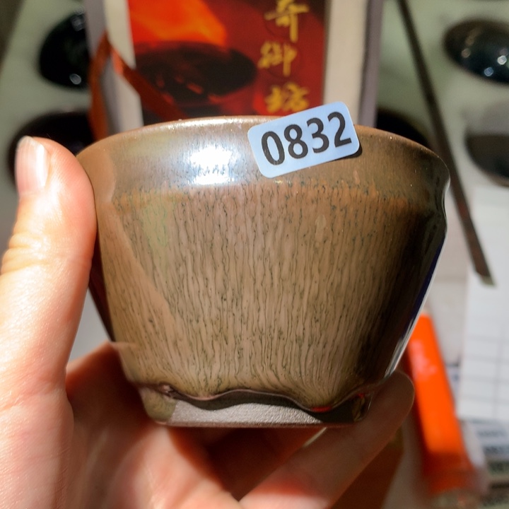 茶盏建盏111111111111111