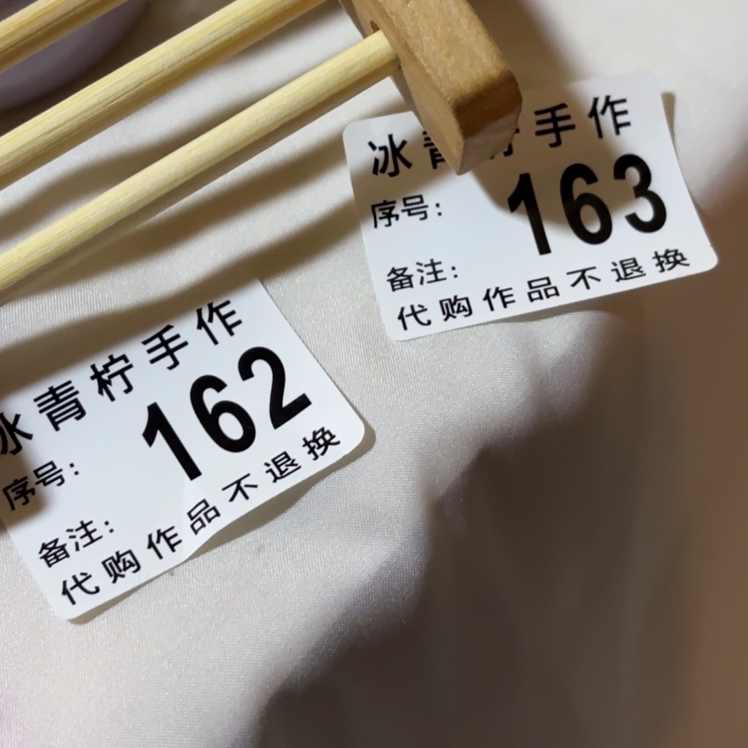 咸*①哈哈哈哈哈哈哈哈哈哈哈哈